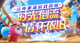 双人床上打扑克声音逐浪版